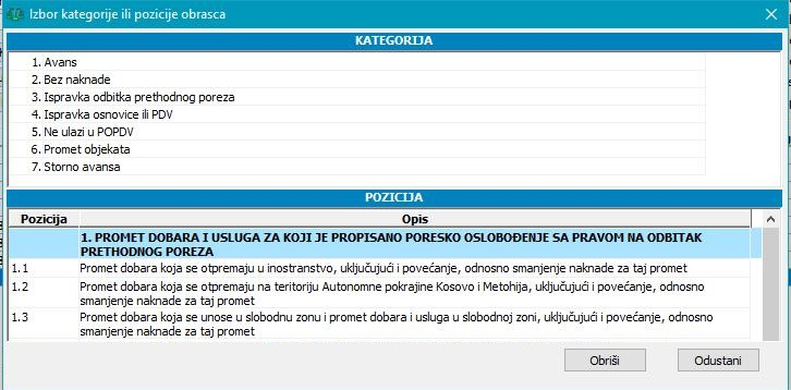 Calculus 12 | Poreske prijave PDV 2018 (PO PDV i PP PDV)