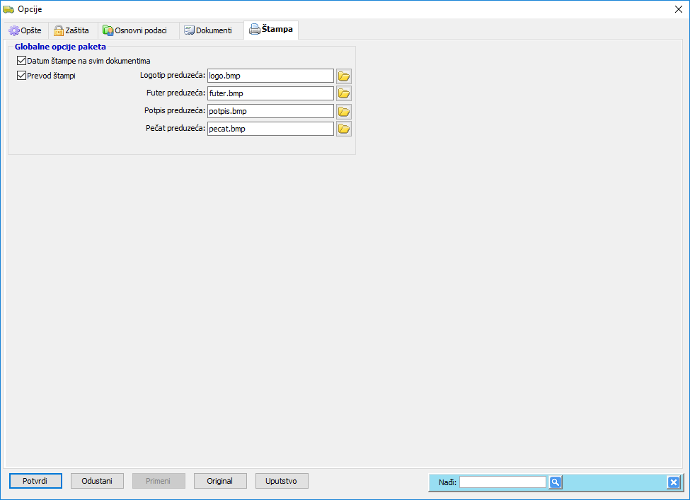 Klikni da uvećaš Učitaj sliku