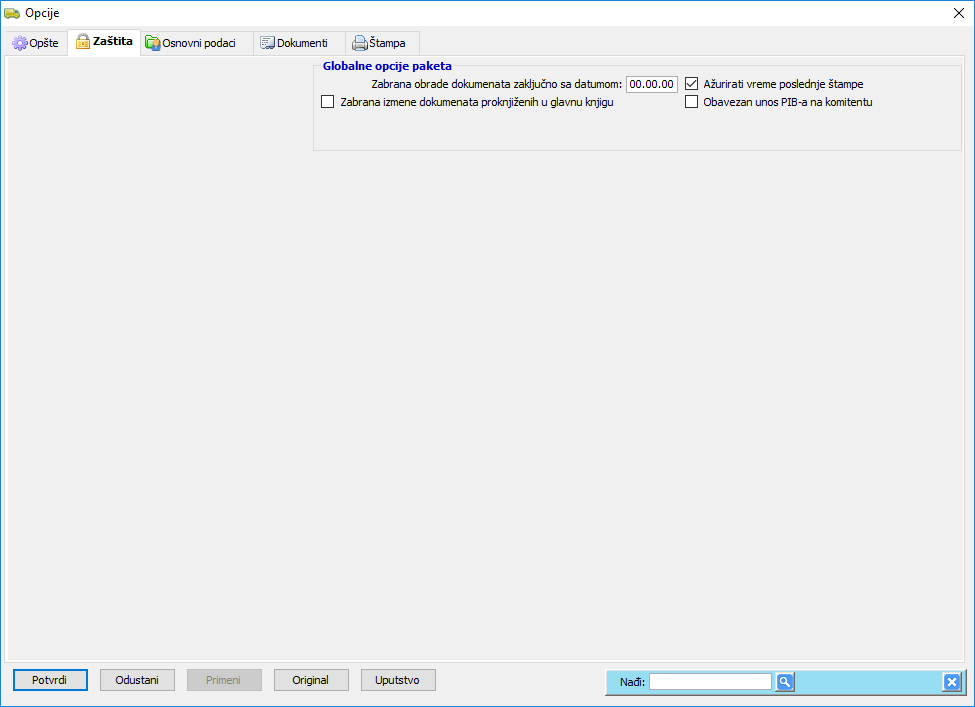 Klikni da uvećaš Učitaj sliku