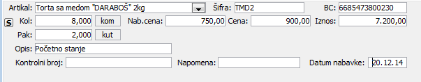 Klikni da uvećaš Učitaj sliku