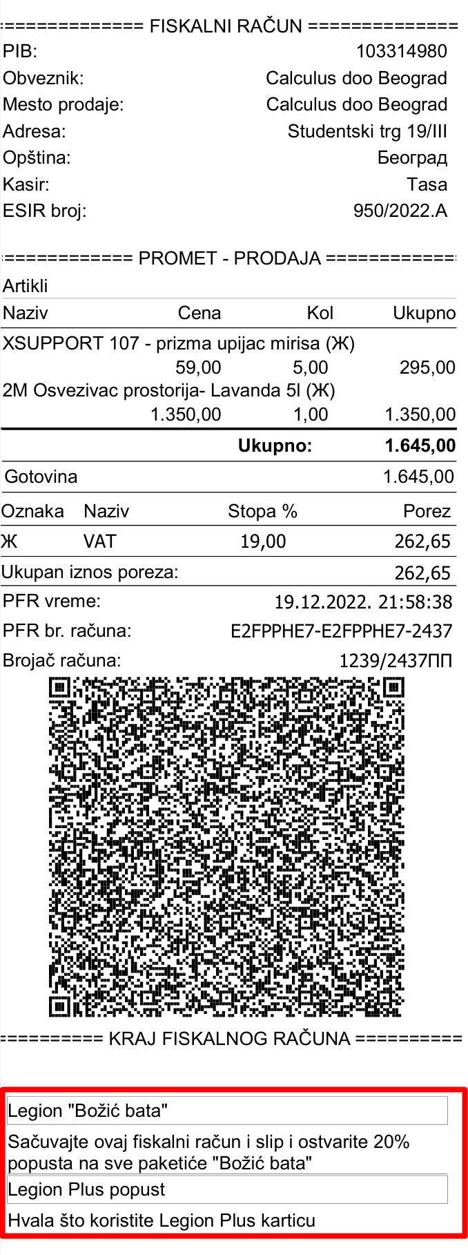 Kasa-račun sa nefiskalnim tekstom