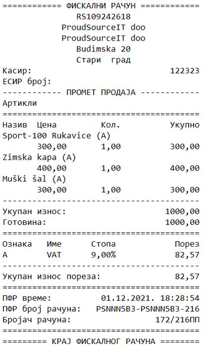 Primer žurnala
