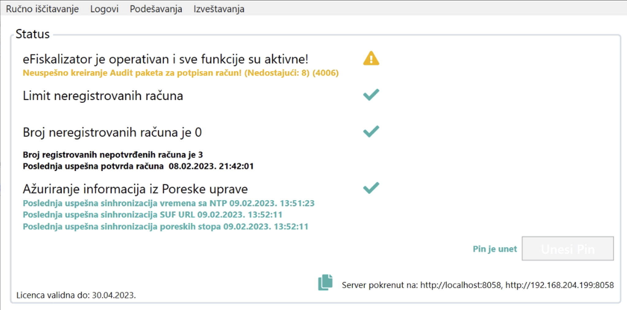 Ručni unos licence