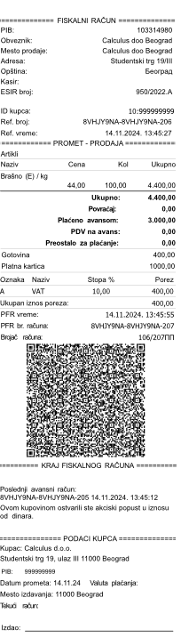 Konačni kasa-račun PROMET-PRODAJA