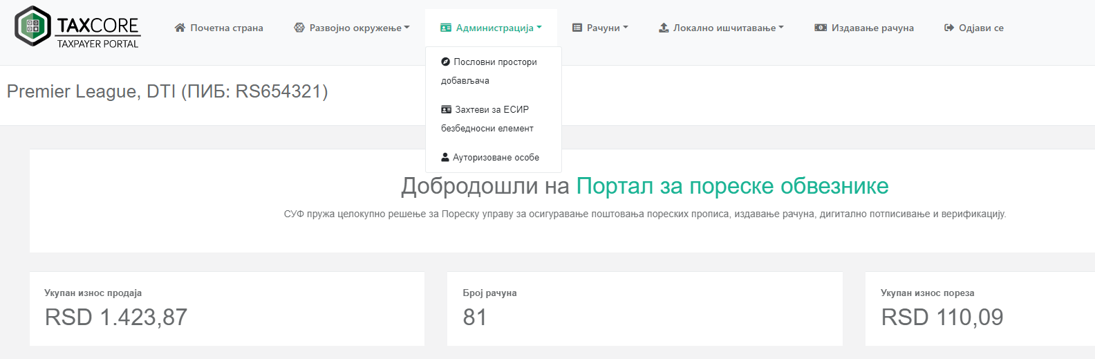 Administracija