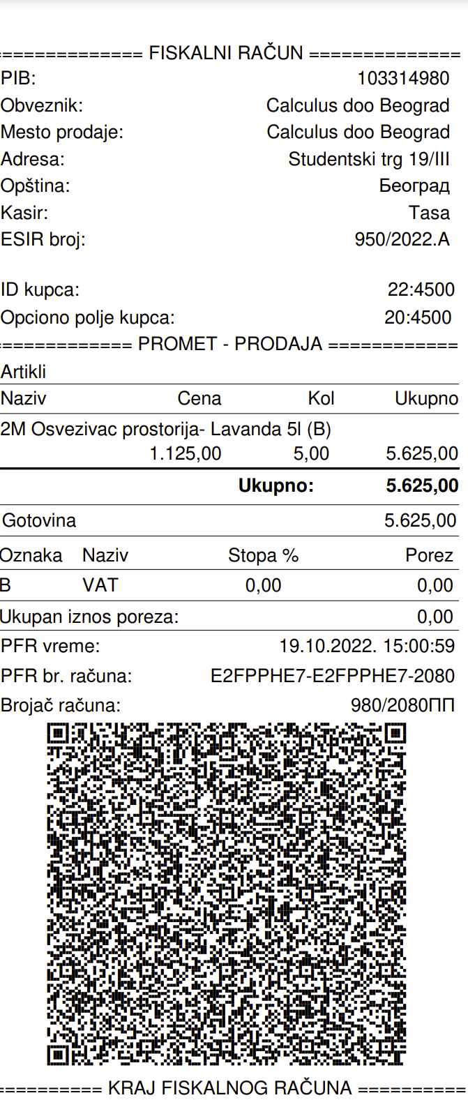 Izgled kasa-računa sa 0% PDV