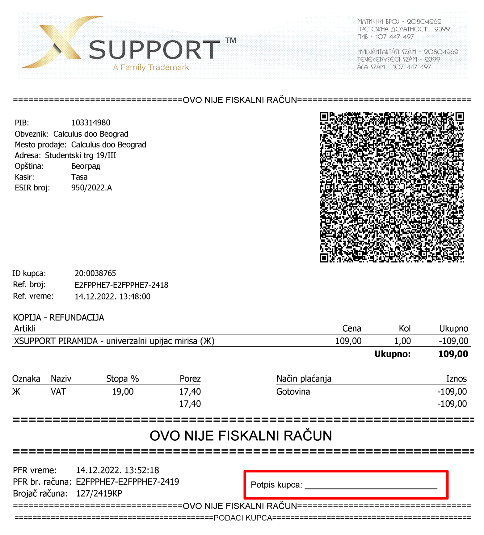 Štampa A4 formata kasa-računa KOPIJA-REFUNDACIJA