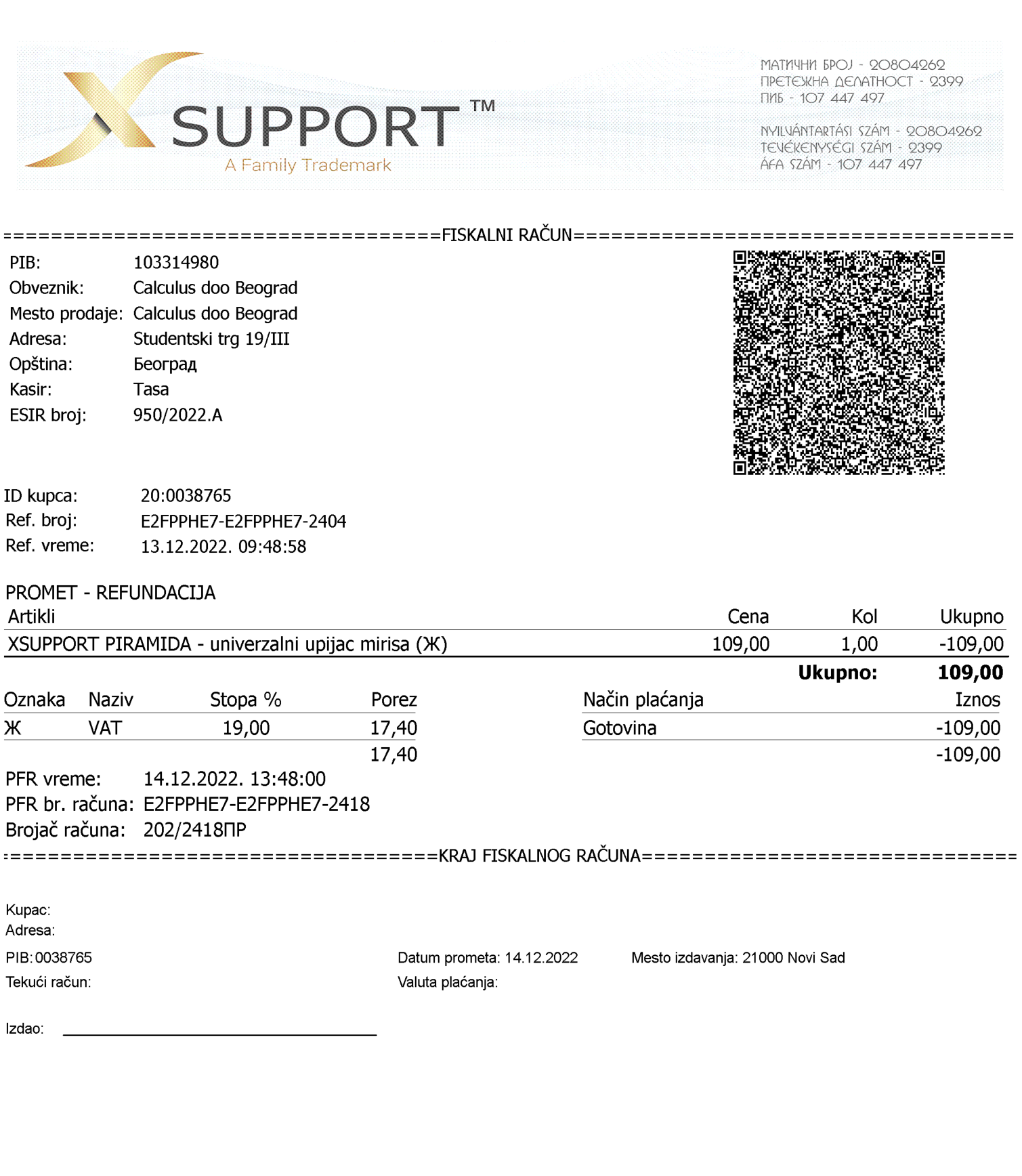 Štampa kasa-računa PROMET-REFUNDACIJA A4 formata