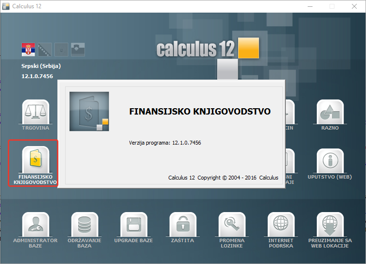 Calculus 12