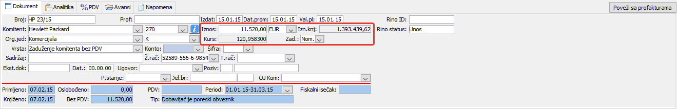 Snimak ekrana uz prethodni pasus