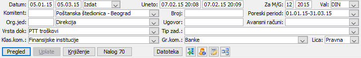 Snimak ekrana uz prethodni pasus