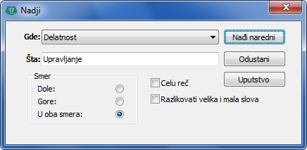Selektovanje svih zapisa u prozoru