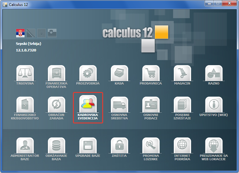 Calculus 12