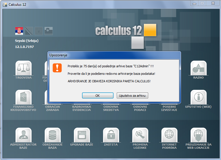 Calculus 12