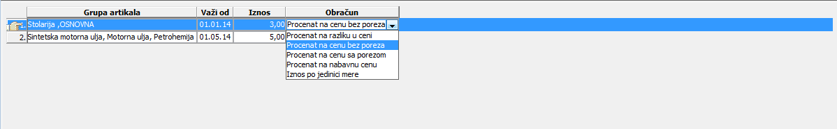 Snimak ekrana uz prethodni pasus