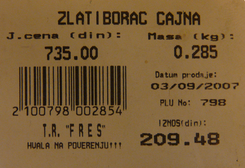 Snimak ekrana uz prethodni pasus
