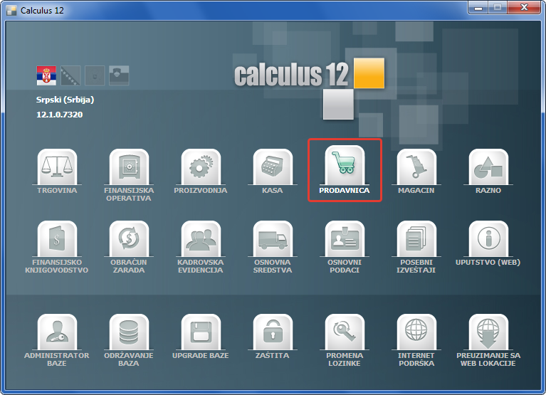 Calculus 12