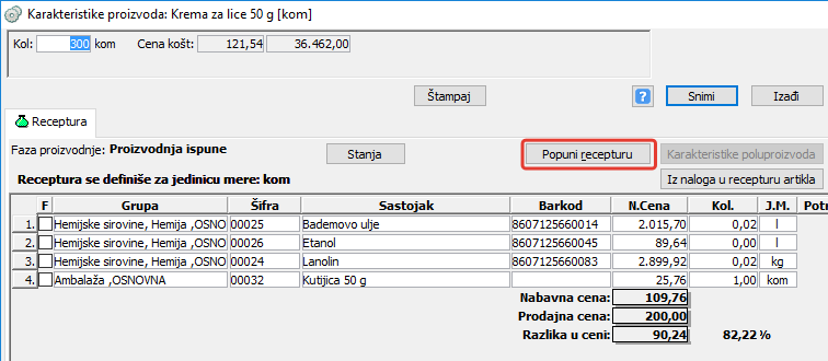 Snimak ekrana uz prethodni pasus