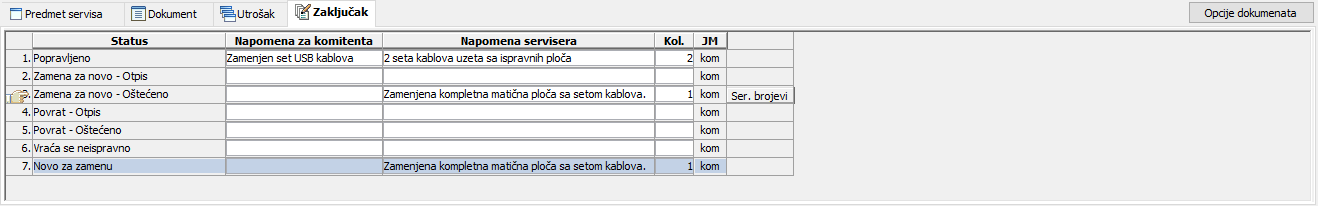 Snimak ekrana uz prethodni pasus