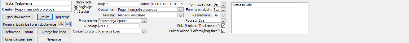 Snimak ekrana uz prethodni pasus