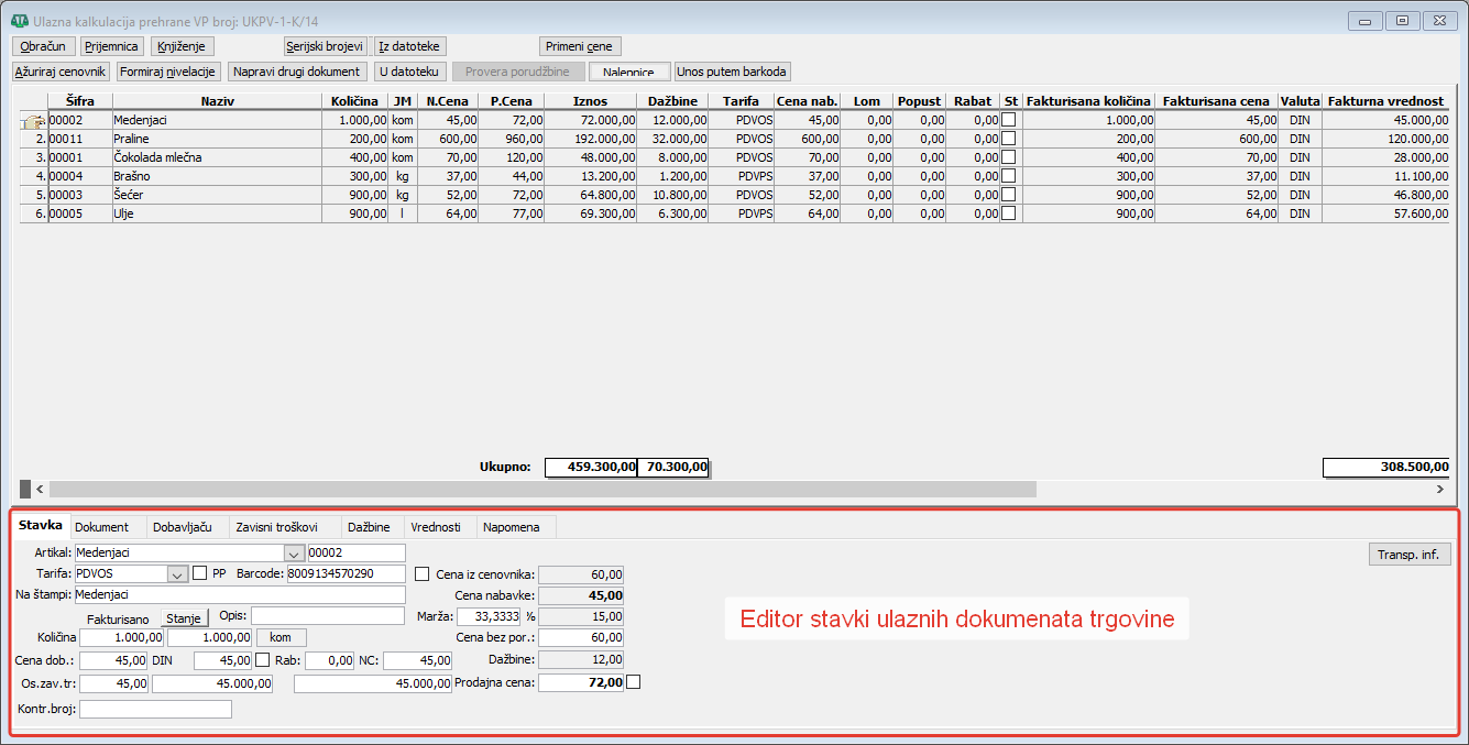 editor