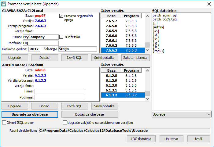 Dugmad Dodaci i Dodaci za obe baze u programu Upgrade baze iz ranije verzije