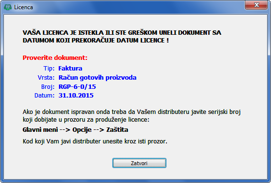 Regularan istek licence